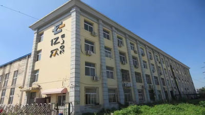 Porcellana Tianjin Ejon Flying Science And Technology Co., Ltd.