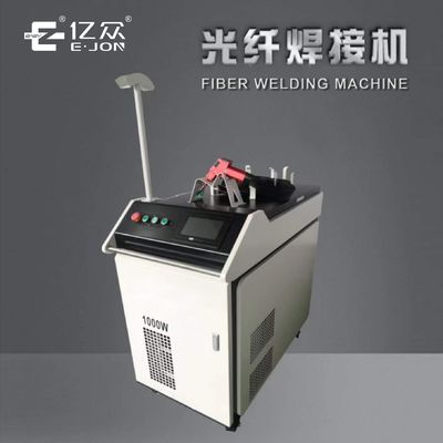 1000W 1500W 2000W Macchina di saldatura laser a fibra portatile per alluminio in acciaio inossidabile