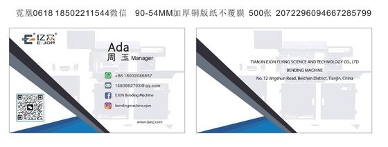 16.75kW Potenza Macchina di lucidatura di tubi quadrati SP120 per altre applicazioni industriali