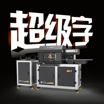 3in1 Galvanizzato Letter Aluminum Light LED Making Machine per segni e lettere in resina