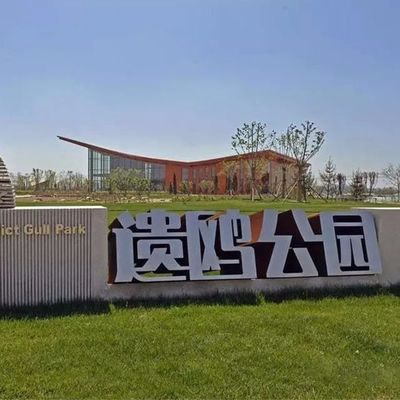 2023 Ejon W40 Plaza Garden Park Sign Logo Largo bordo 20-400mm Letter Bending Machine
