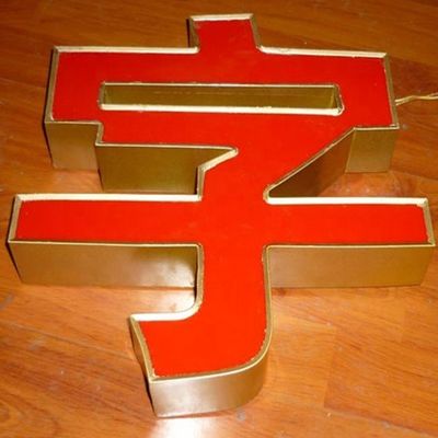 EJON ET20 macchina di piegatura automatica multifunzione per lettere di canale in alluminio da 2 mm