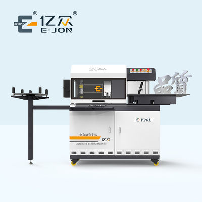 Ejon Y20L La soluzione avanzata di automazione per la piegatura di lettere metalliche nella pubblicità