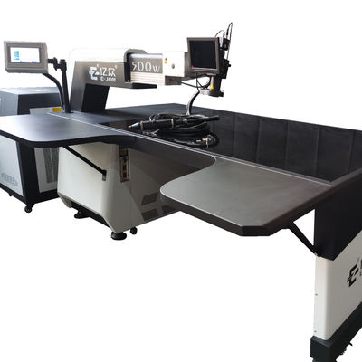 Saldatore laser in acciaio inossidabile E300/E500 per la produzione di cartelloni pubblicitari