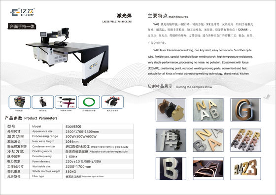 500w saldatura da tavolo con pistola a mano Stainless Steel Laser Saldatura macchina